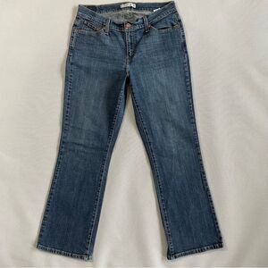 Vintage Levi’s 529’s Curvy Boot Cut Jeans Women’s Sze 14 Medium